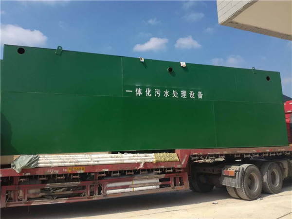 一体化污水处理设备 (203).jpg